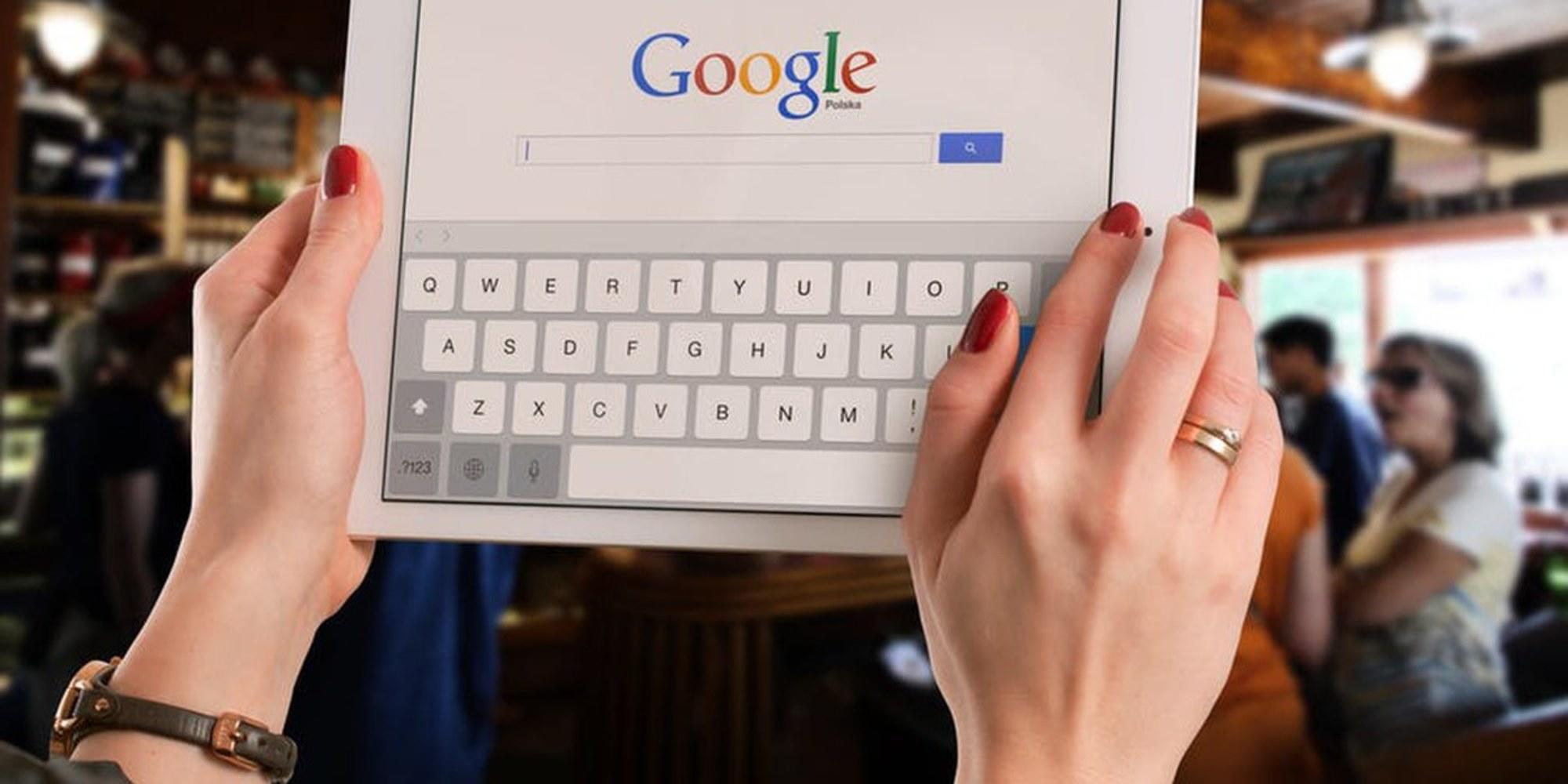 タブレット端末で検索