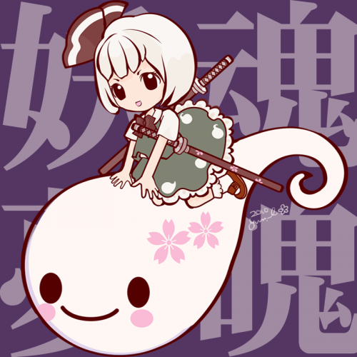 ちびキャラのイラスト