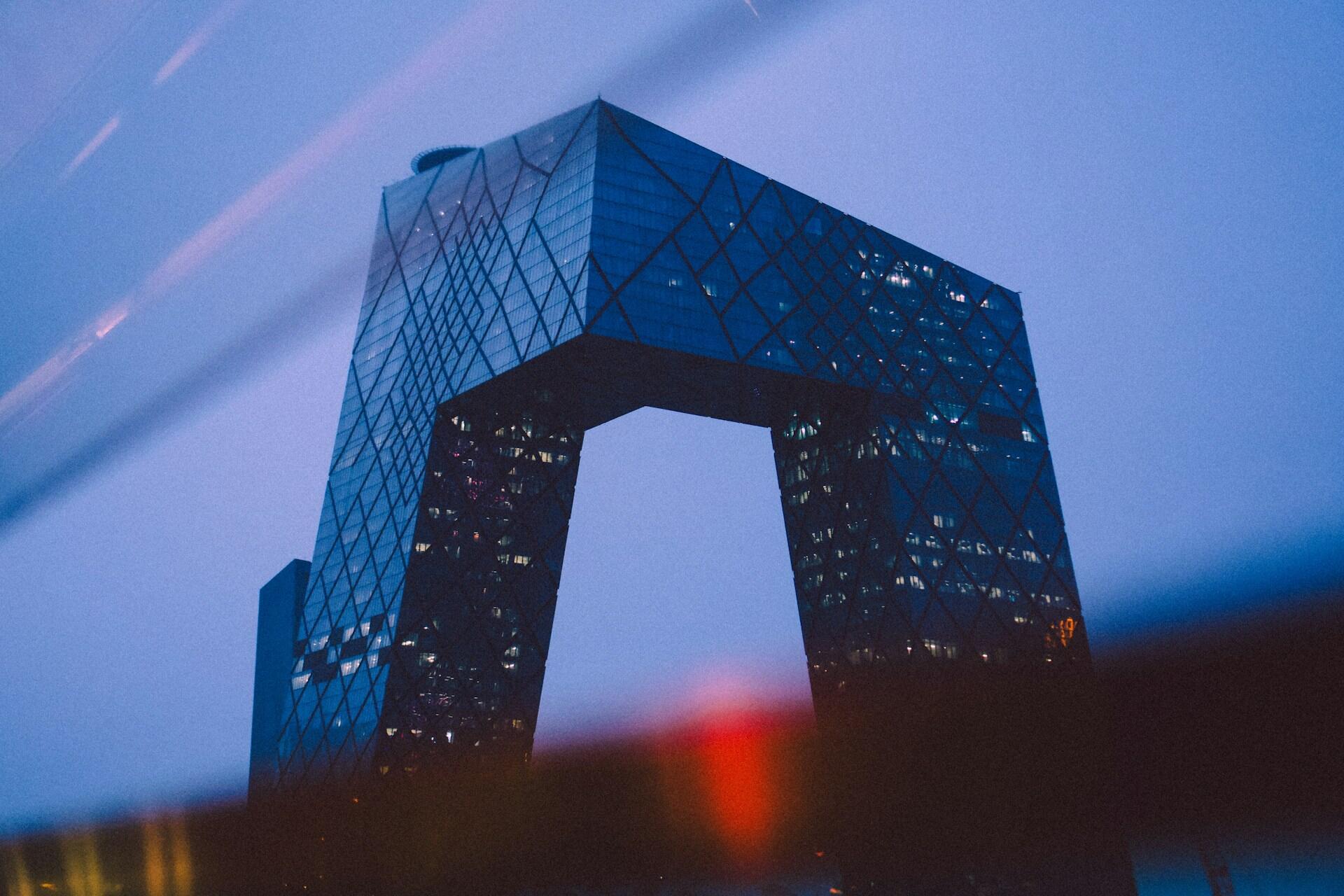 CCTV būstinės pastatas