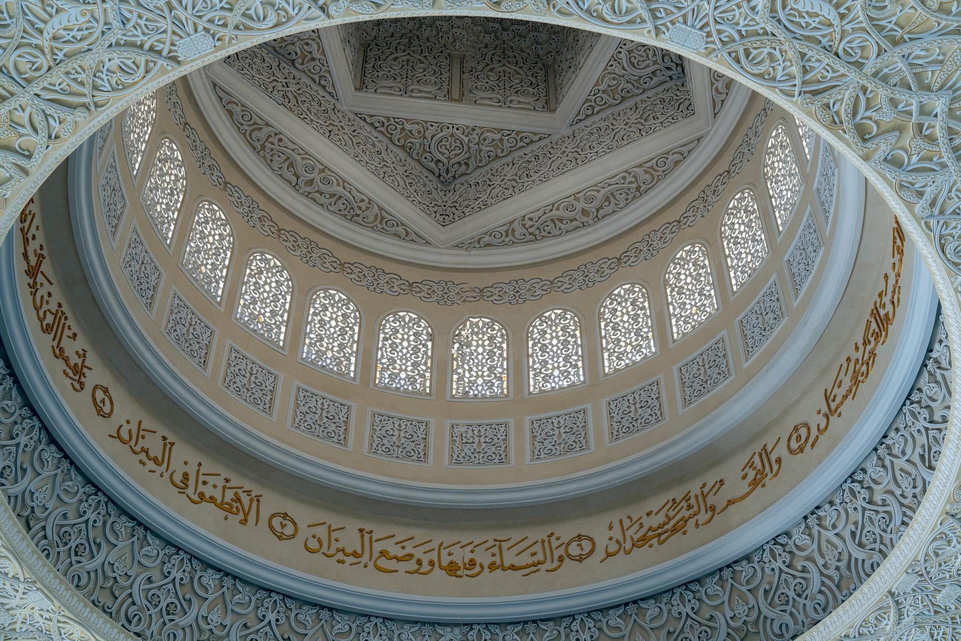 architecture pays arabes
