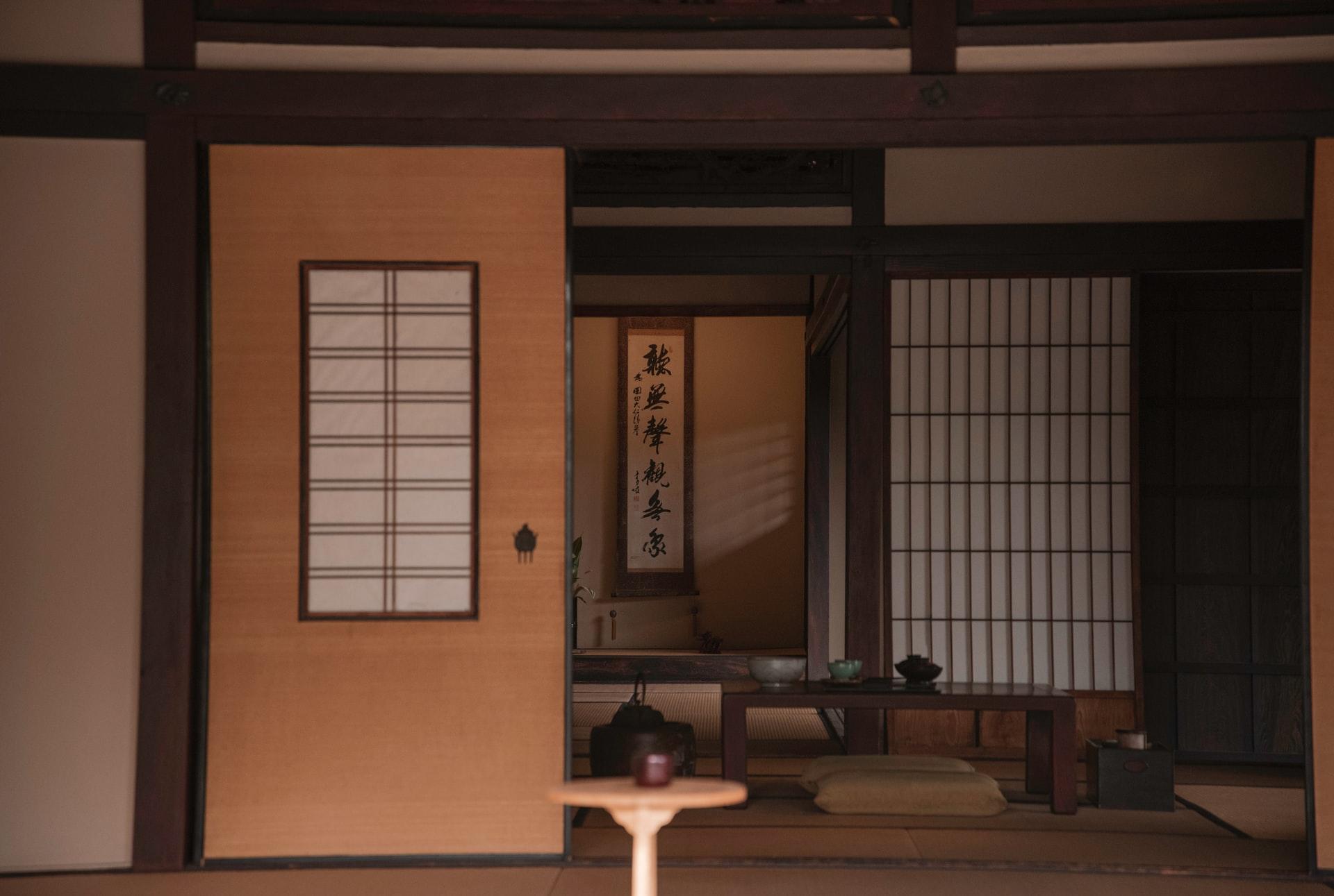 intérieur typiquement japonais
