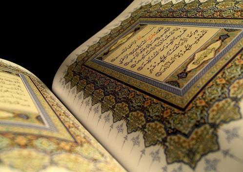 Où trouver des cours d'arabe à Paris ?