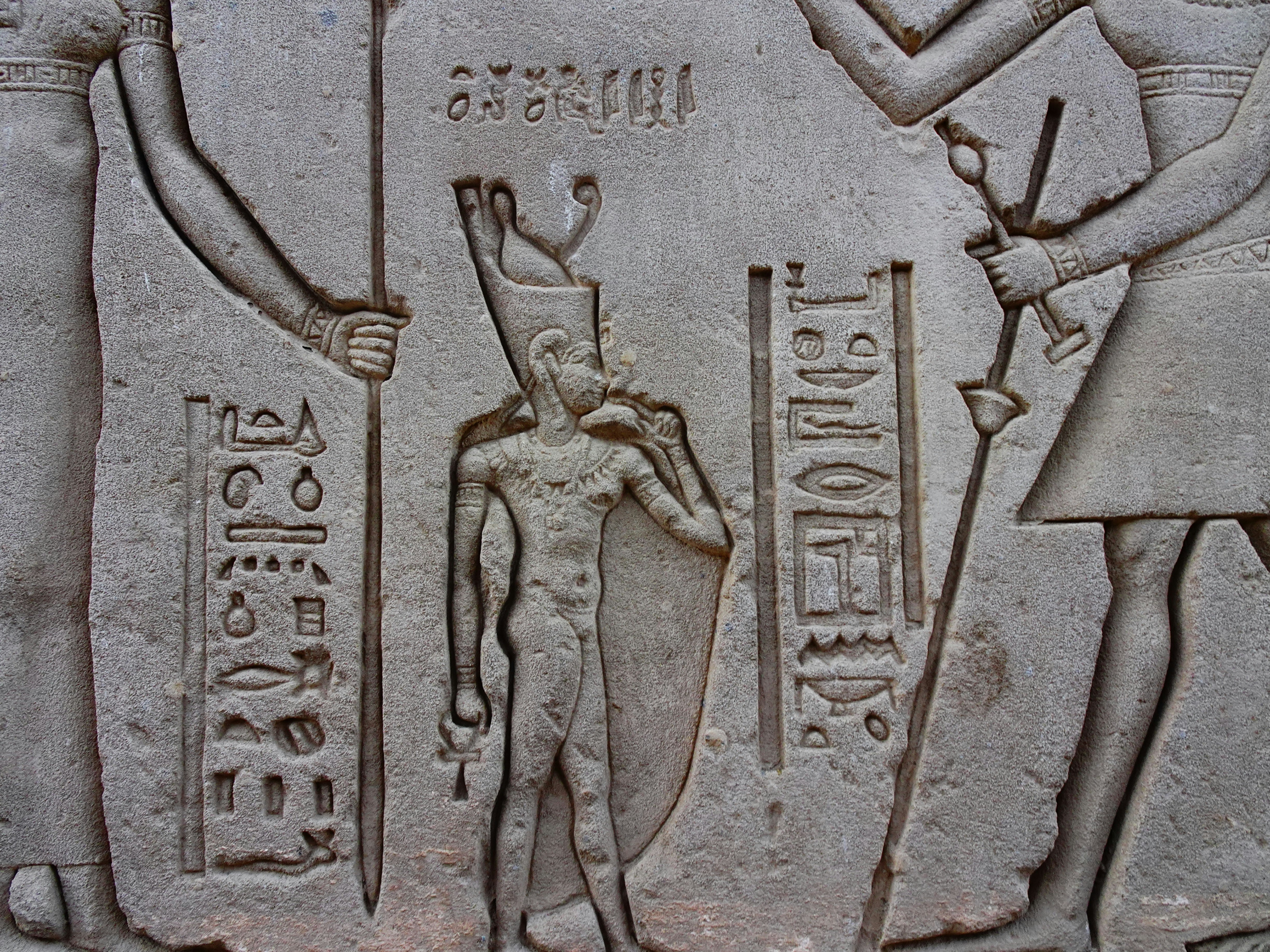 Dendera tempļu komplekss, kurā atrodas Hatoras templis