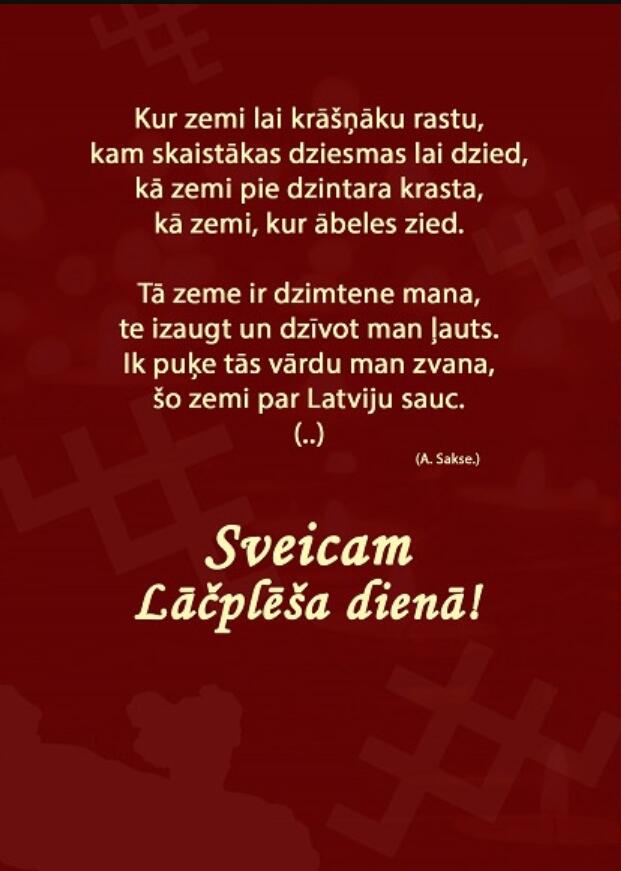 apsveikums lāčplēša dienā ar dzejoli