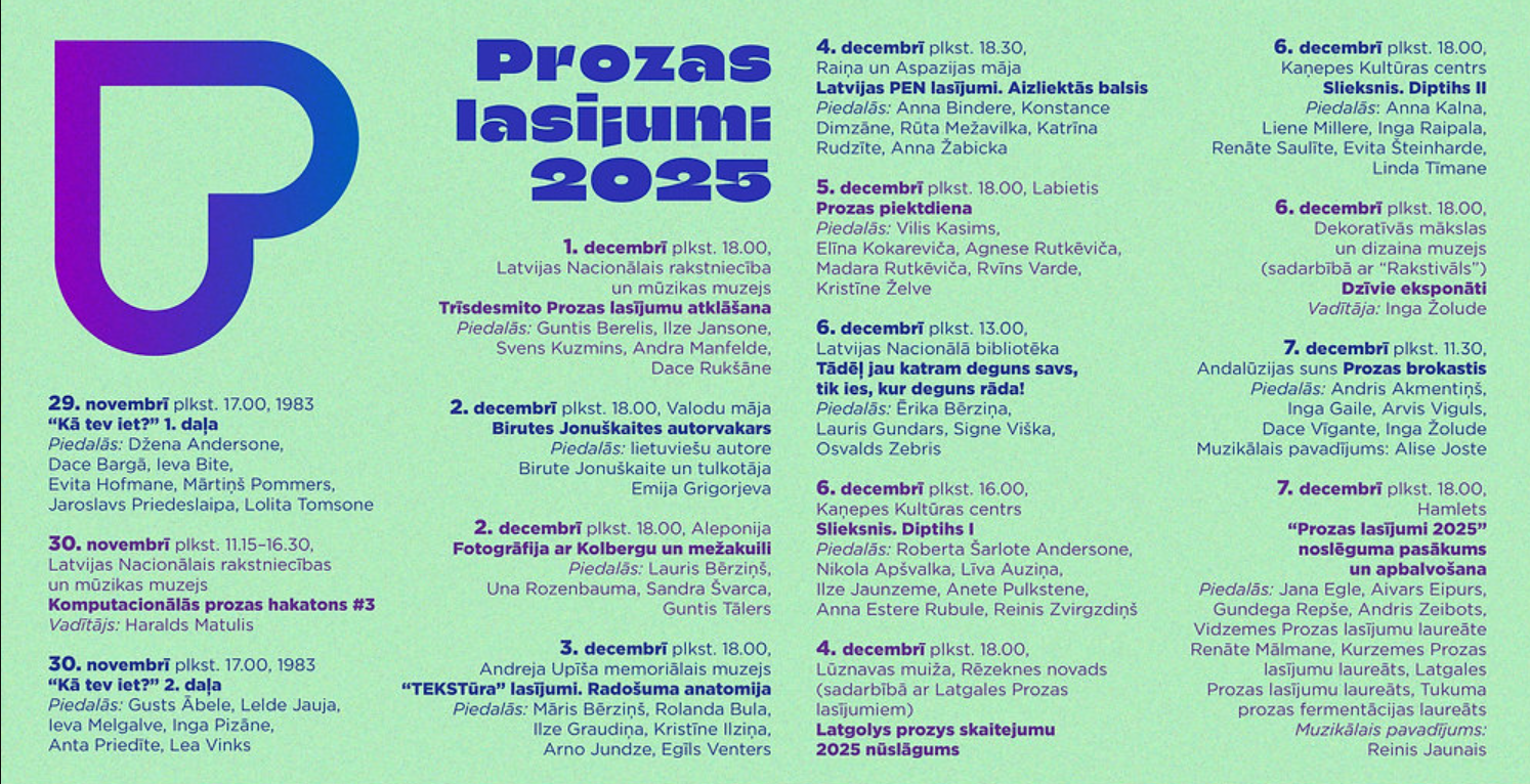 Festivāla "Prozas lasījumi 2025" pasākumu programma.