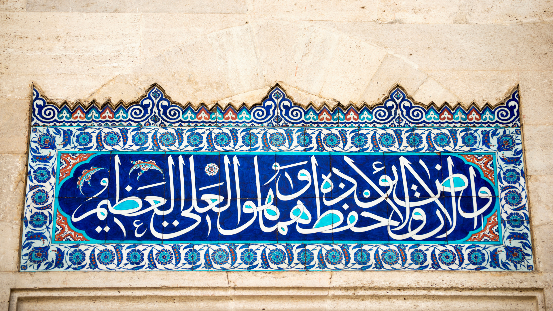 arabe persa urdu