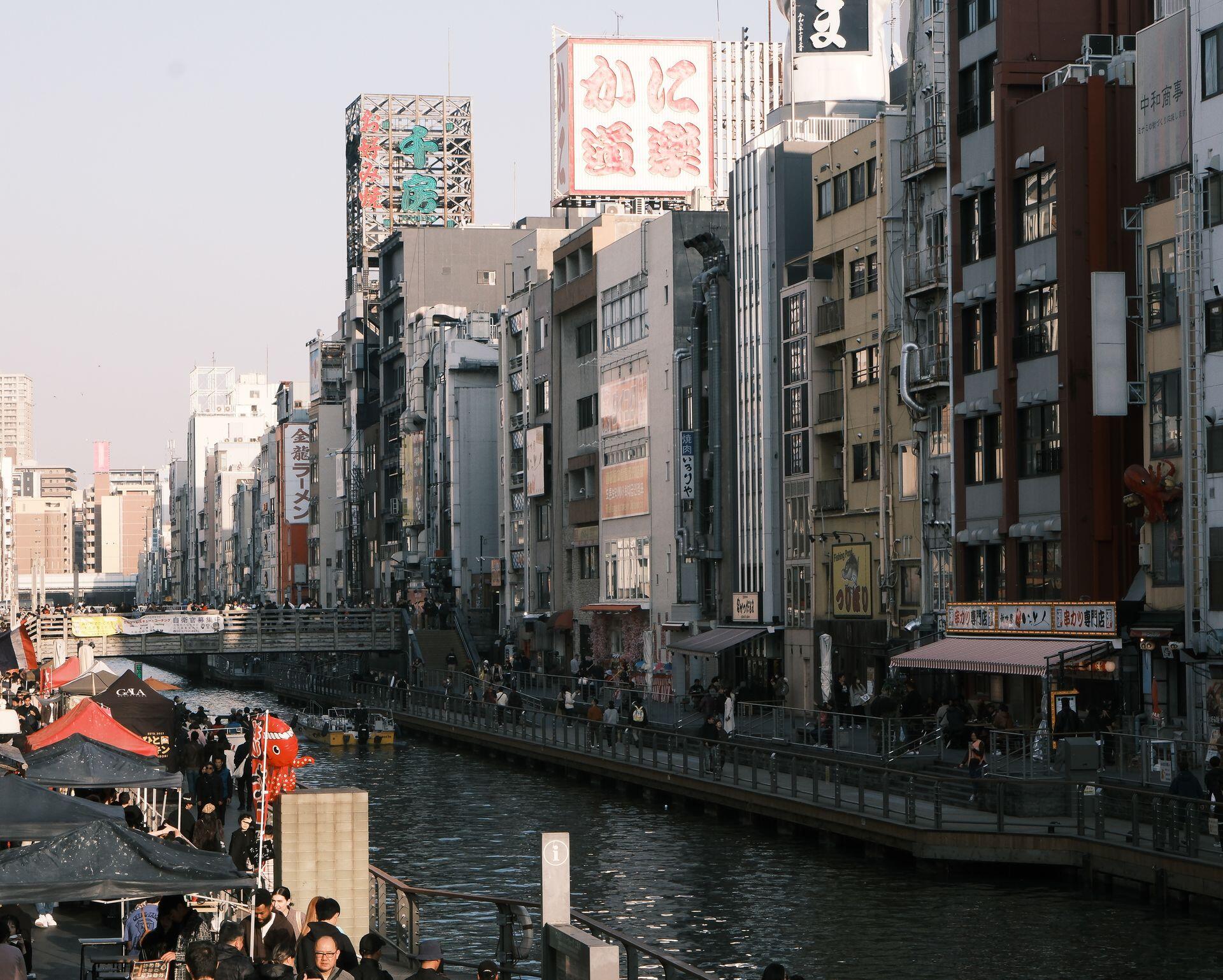 qué necesitas para ir a Japón