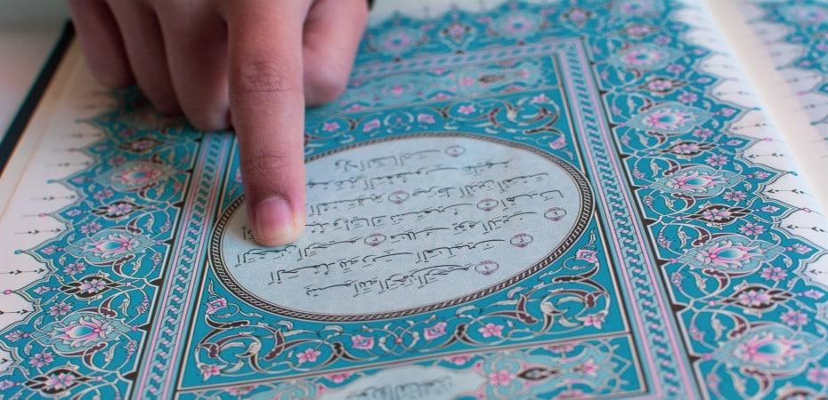 texto escrito en lengua arabe