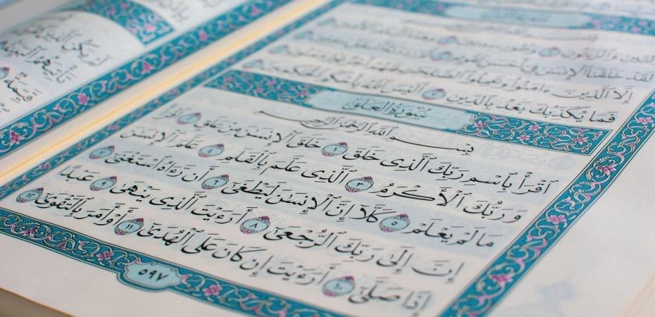 texto arabe en nasji