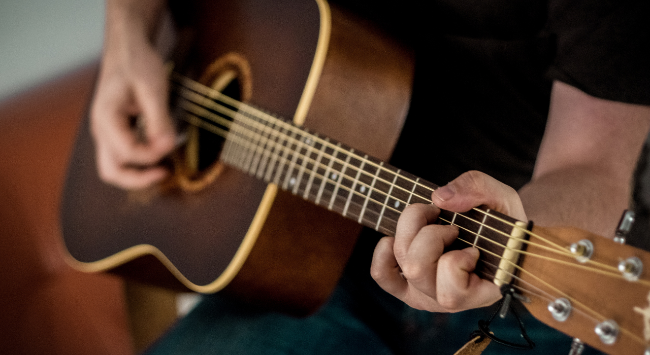 ClasesGuitarra