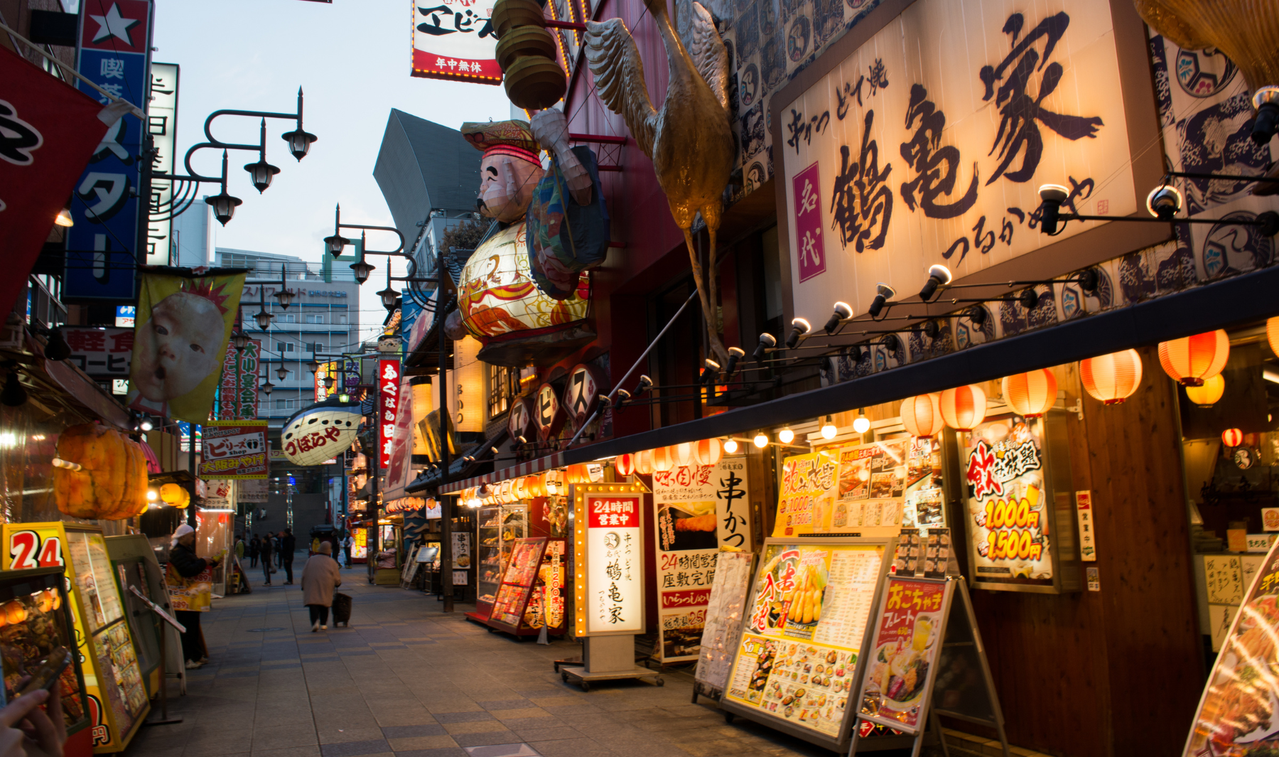 interes lugares historicos