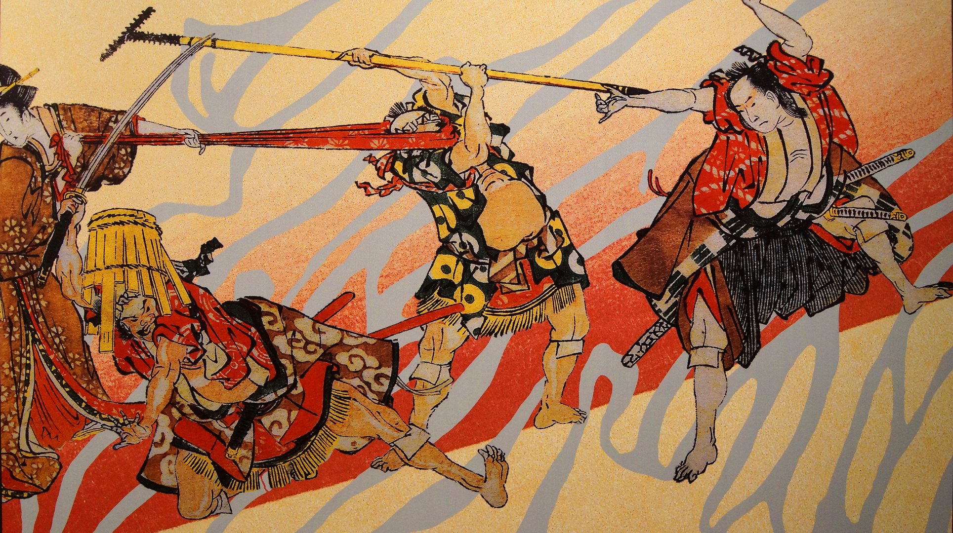 criaturas miticas japonesas