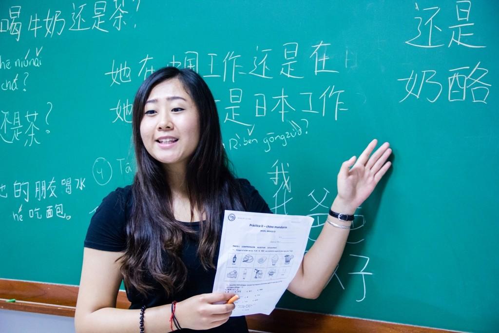 Precio de las clases de chino en México