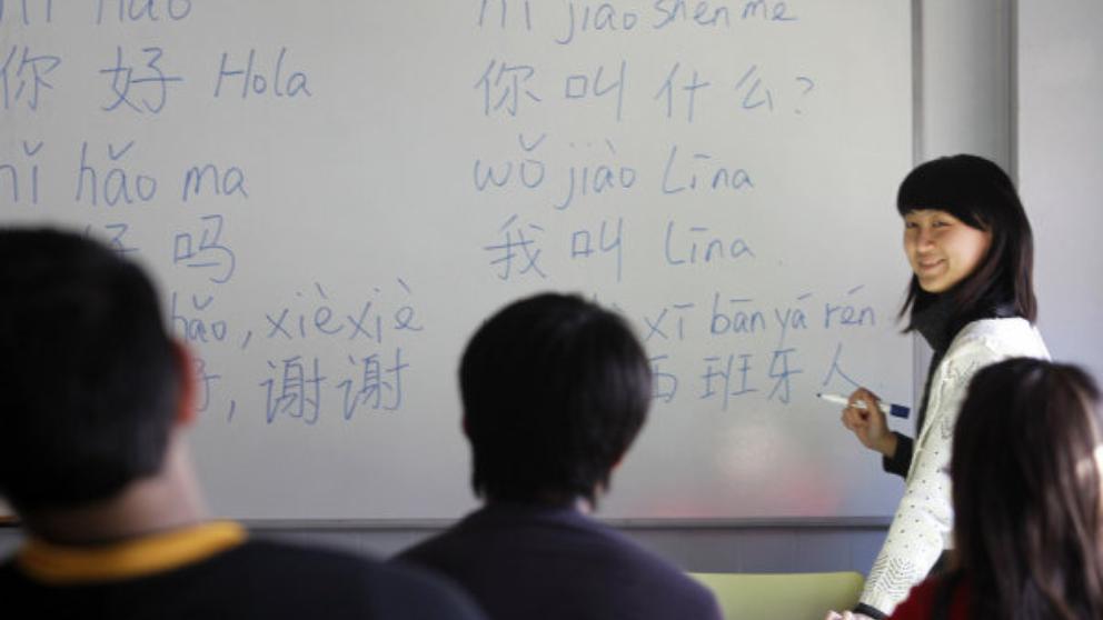 Precio de las clases de chino en Mexico