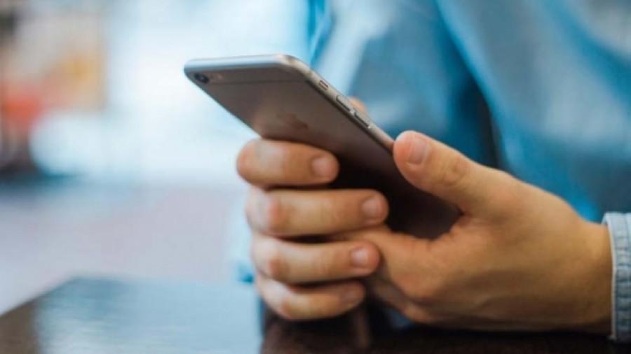Apps para estudiar la lengua francesa.