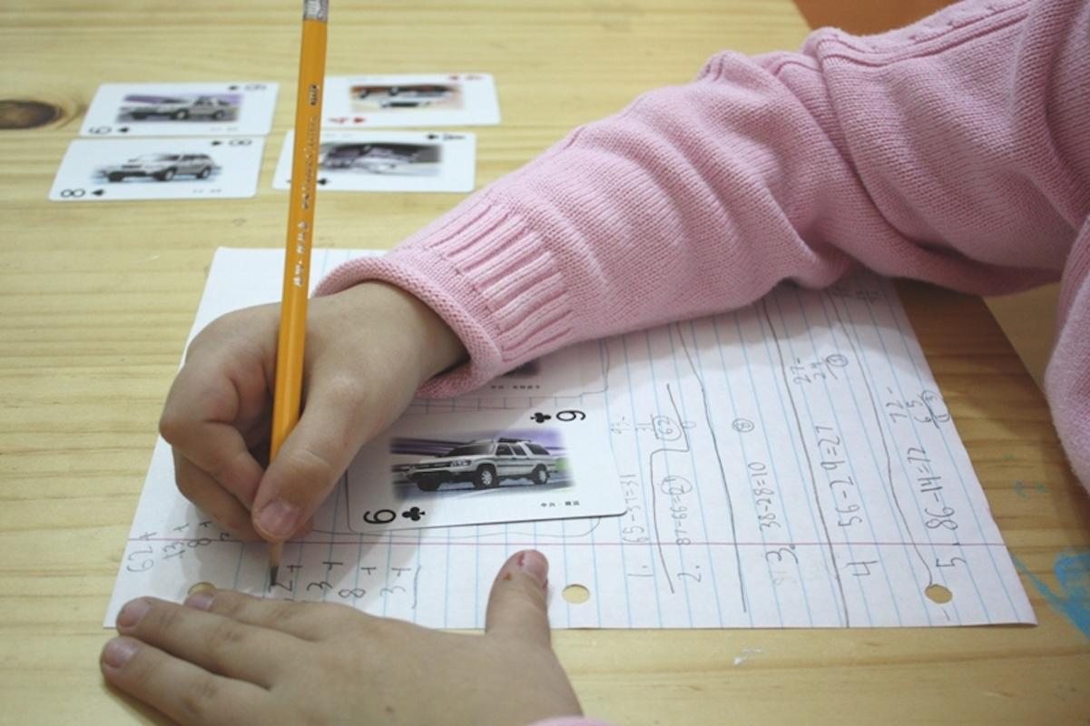 clases regularizacion mexico