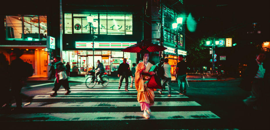 origen del idioma japones