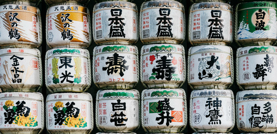 sistema de escritura japones