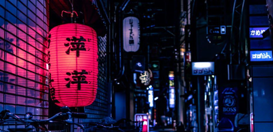 numeros en japones