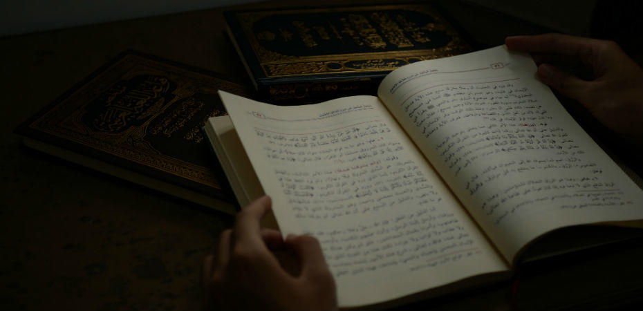 clases de arabe