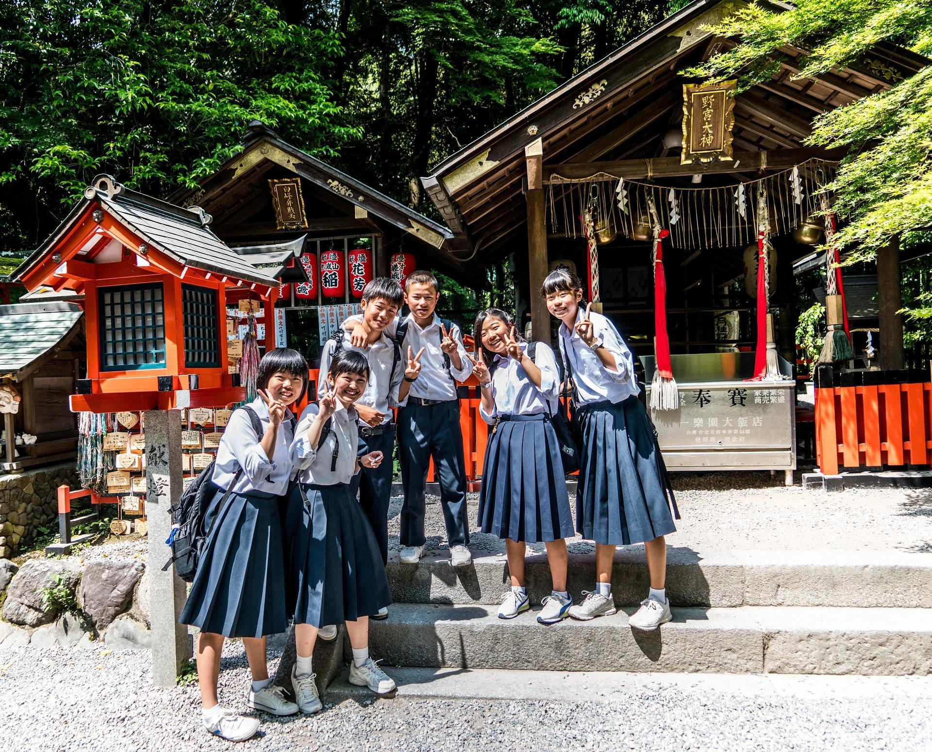 Ser estudiante en Japón