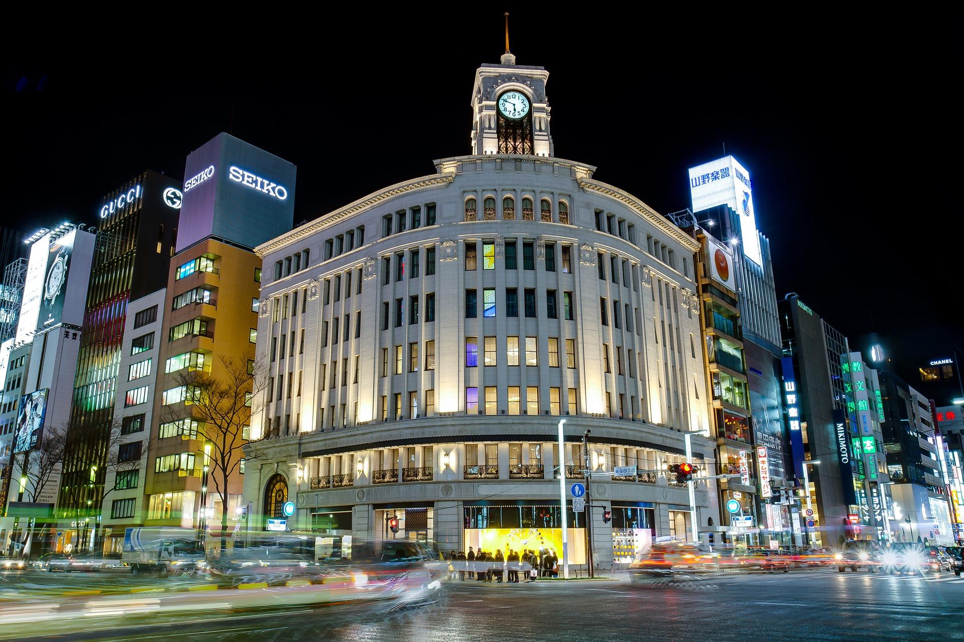 Ginza y la arquitectura moderna