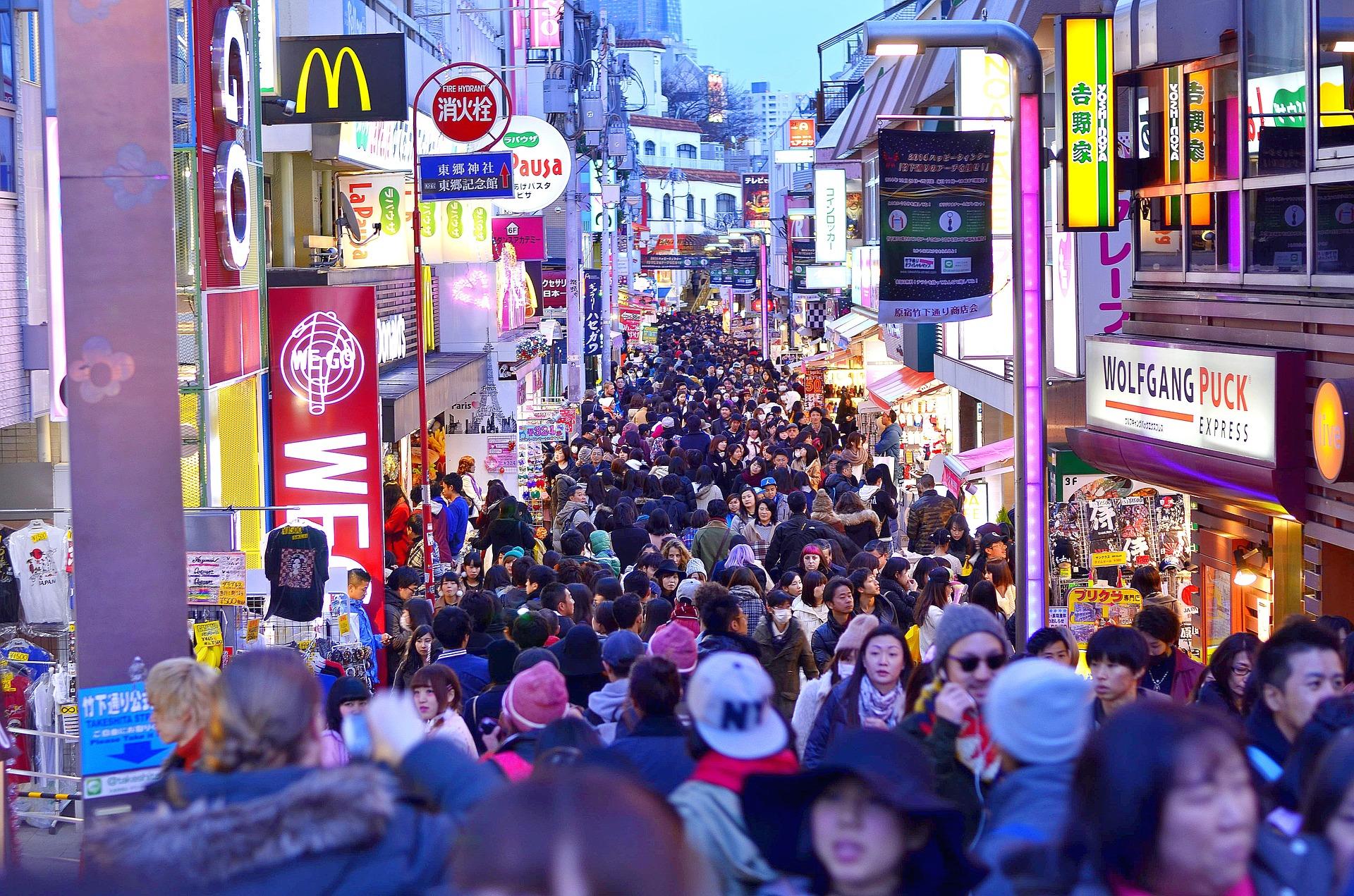 El extravagante distrito de la capital de Japón