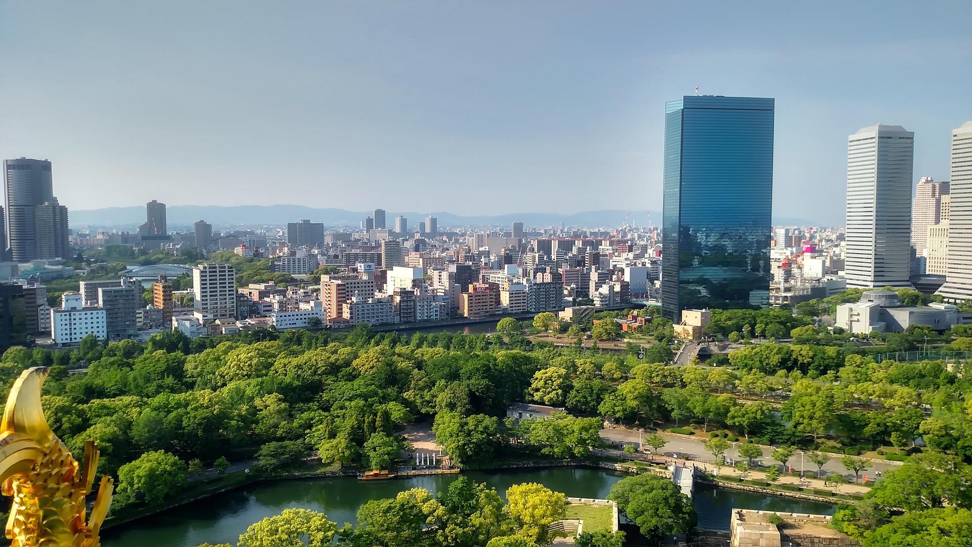 Ciudades caras japonesas