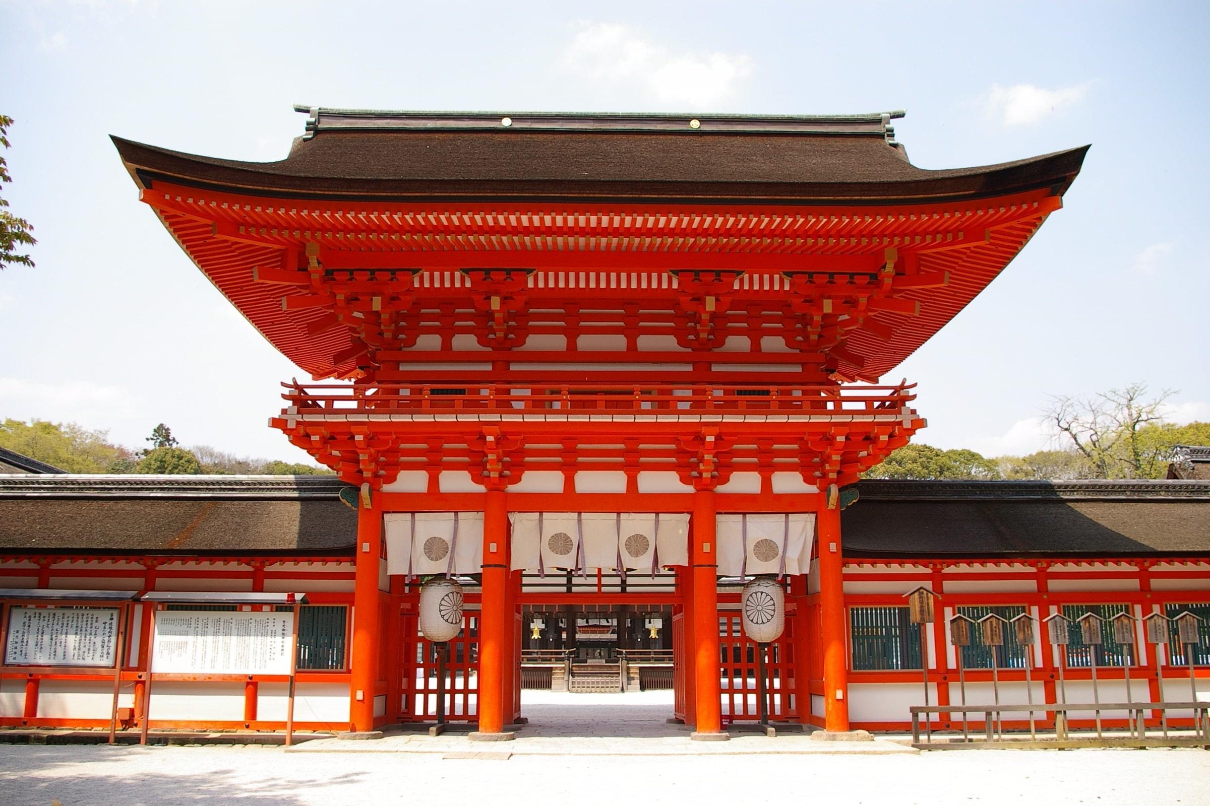 Vivir en Japón
