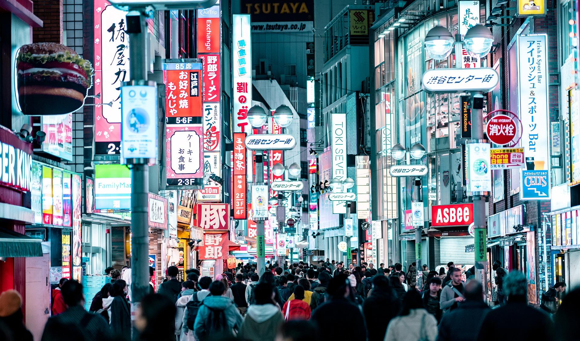 Tokio de noche