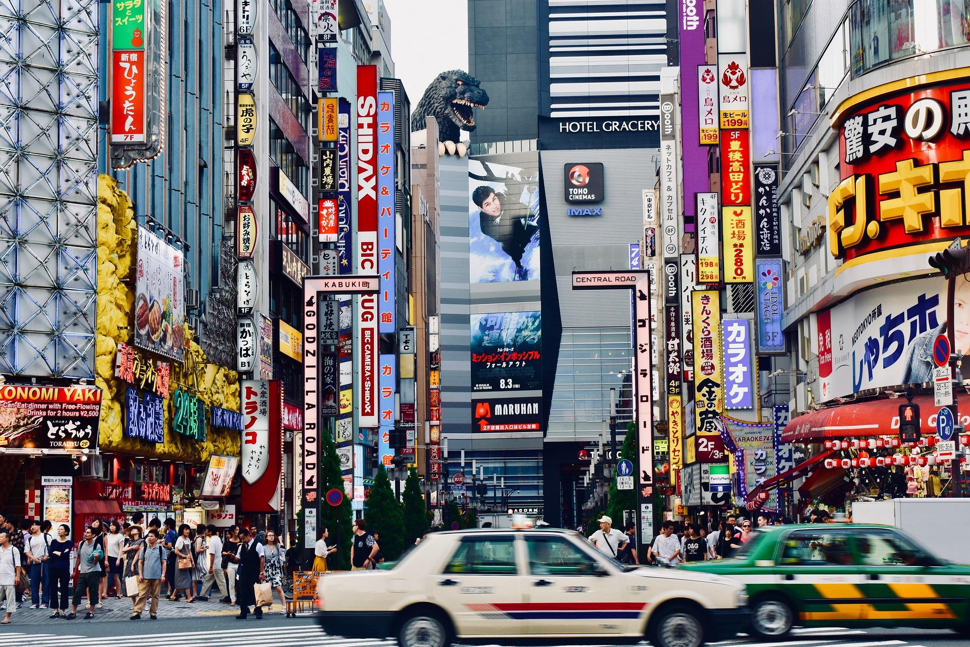 Un barrio imperdible de Tokio