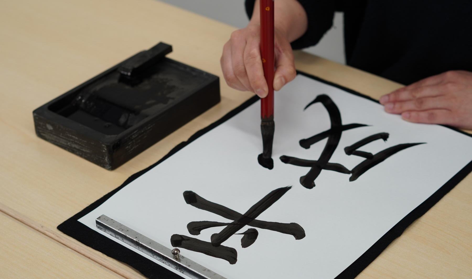 como escribe idioma japones