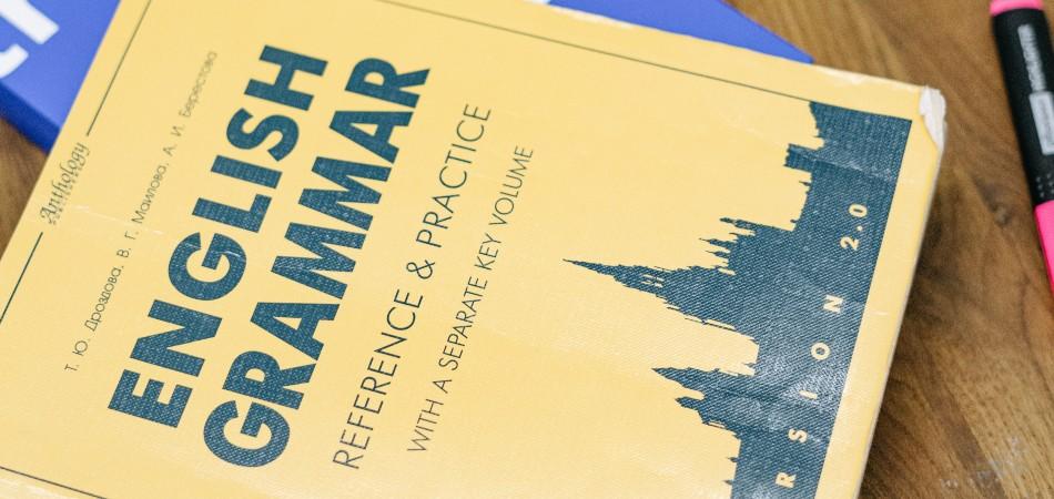 escuelas ingles tijuana