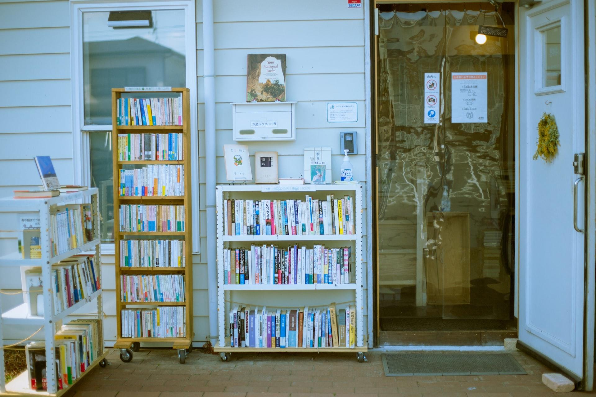 libros en japones para leer