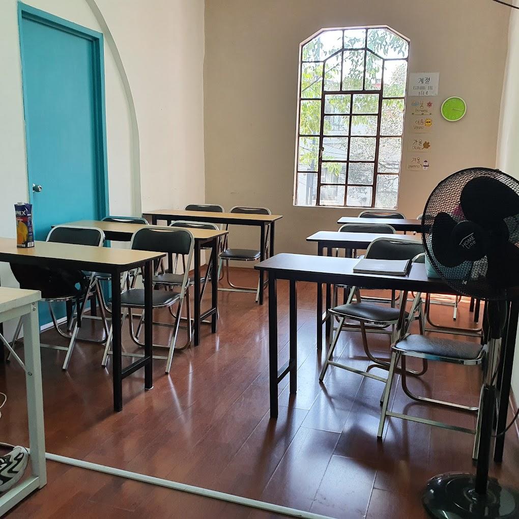 escuela coreano