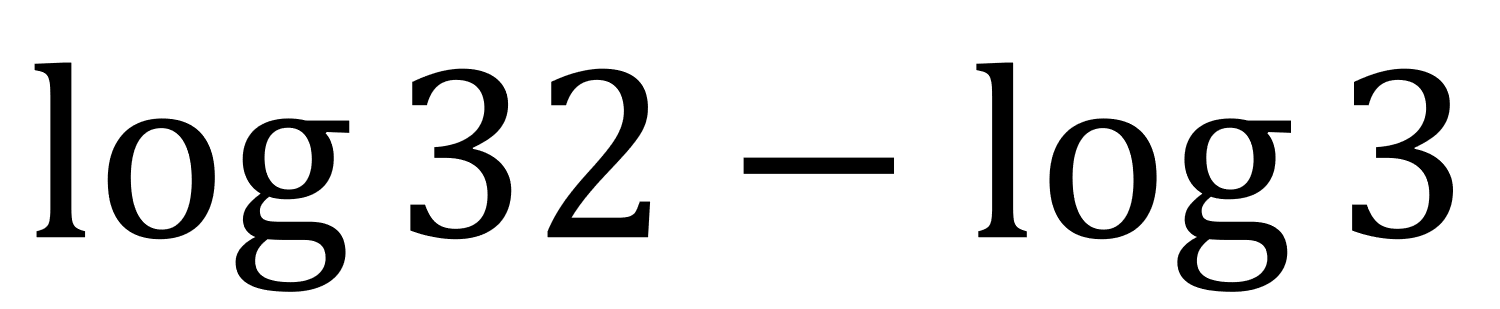 Two logarithms