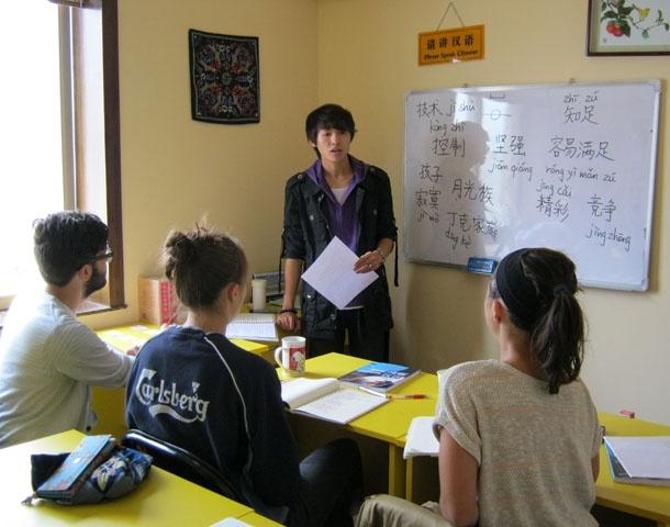 Learn Chinese at university