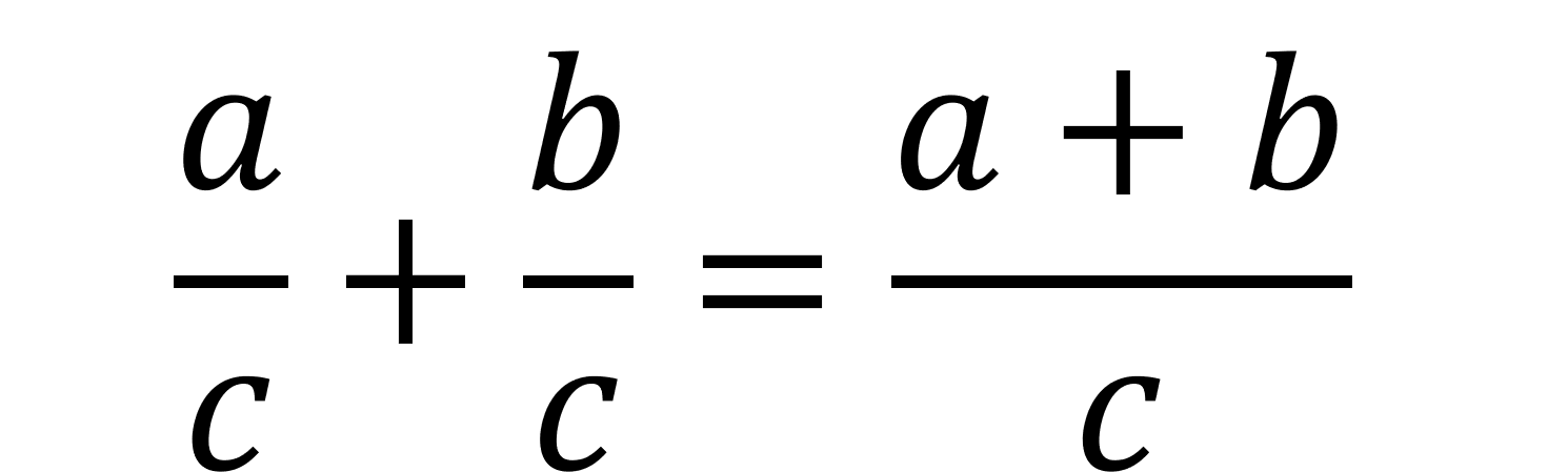 Addition in fractions