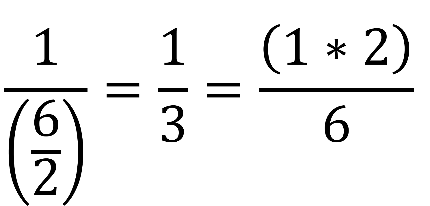 Fractions sample question
