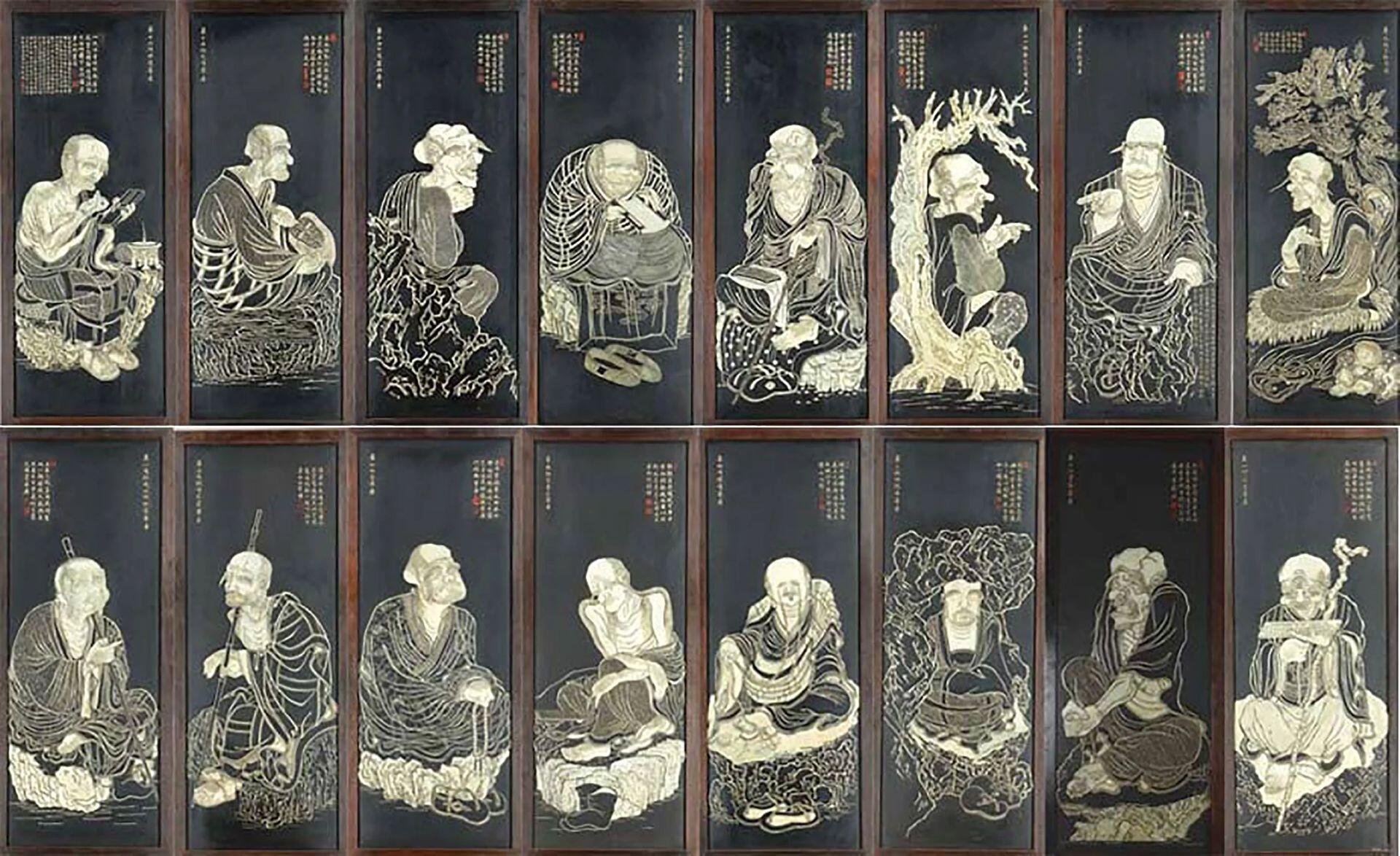 18 Arhats