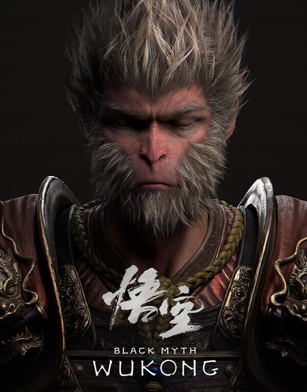 Black Myth Sun Wukong