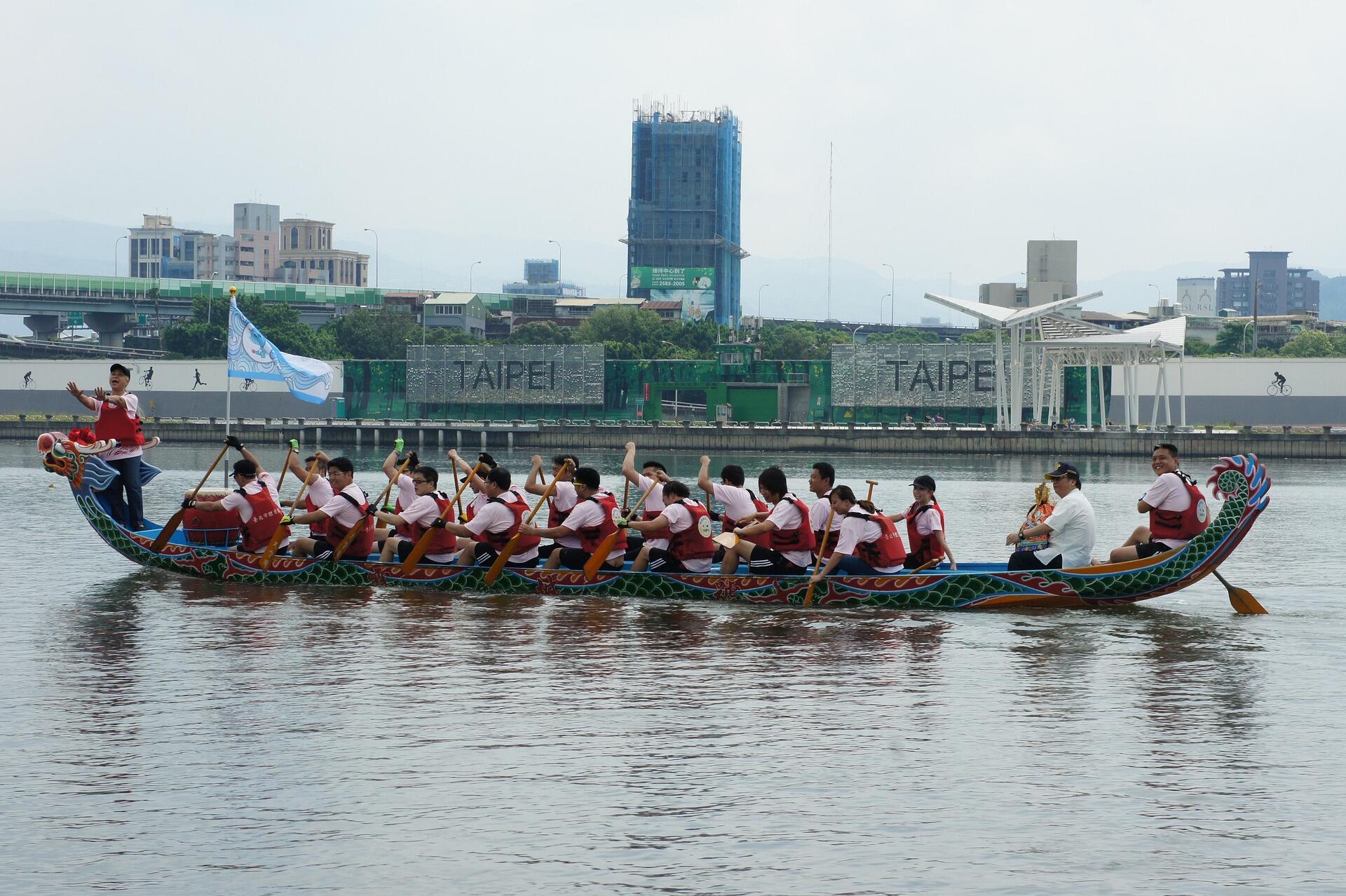 Dragon Boat Festival