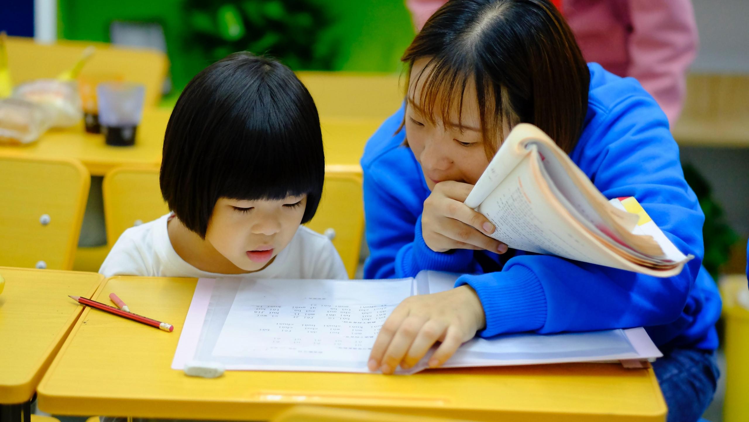 private-maths-tutor-scaled.jpg