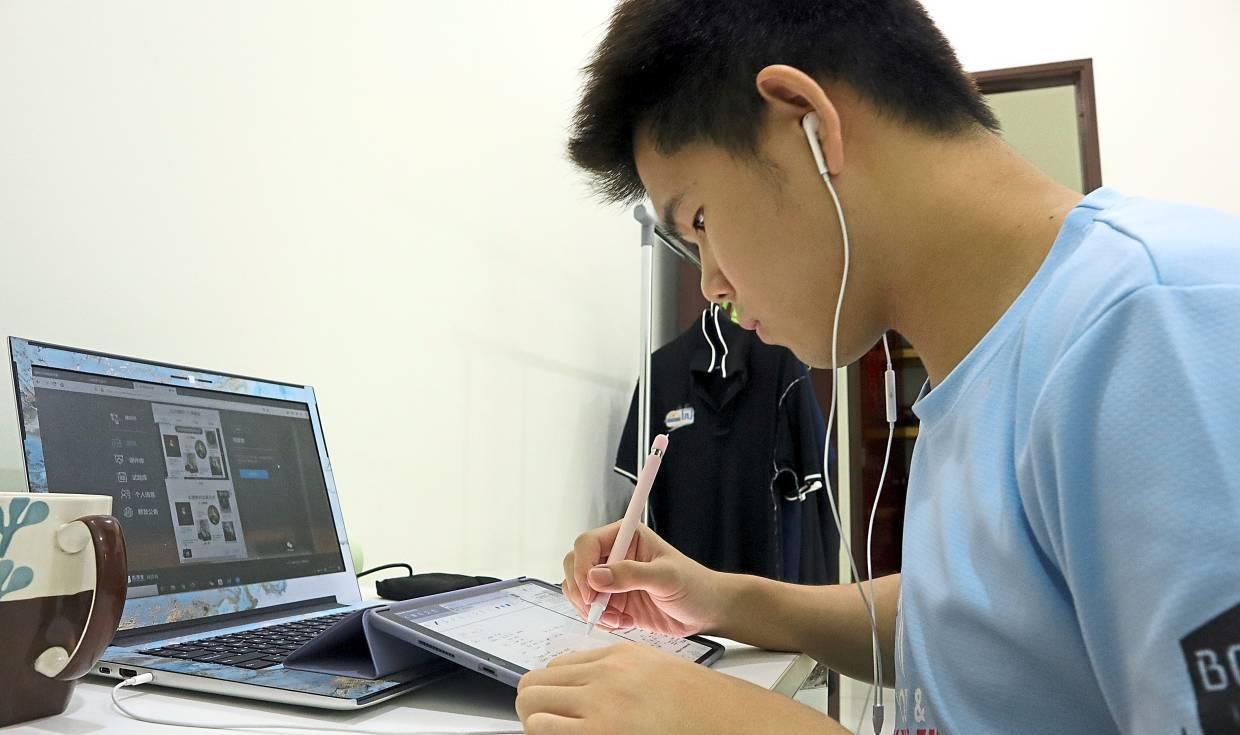 Student studying online in selangor