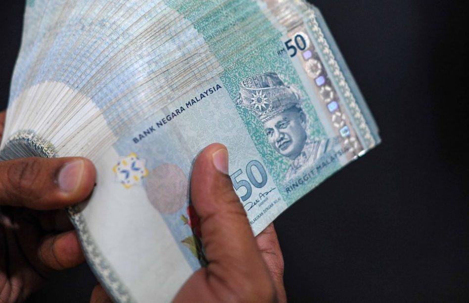 malaysian money