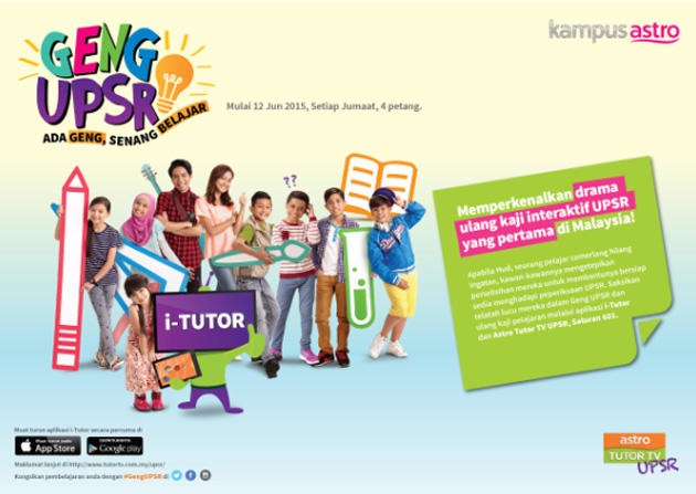 a UPSR educational tv show
