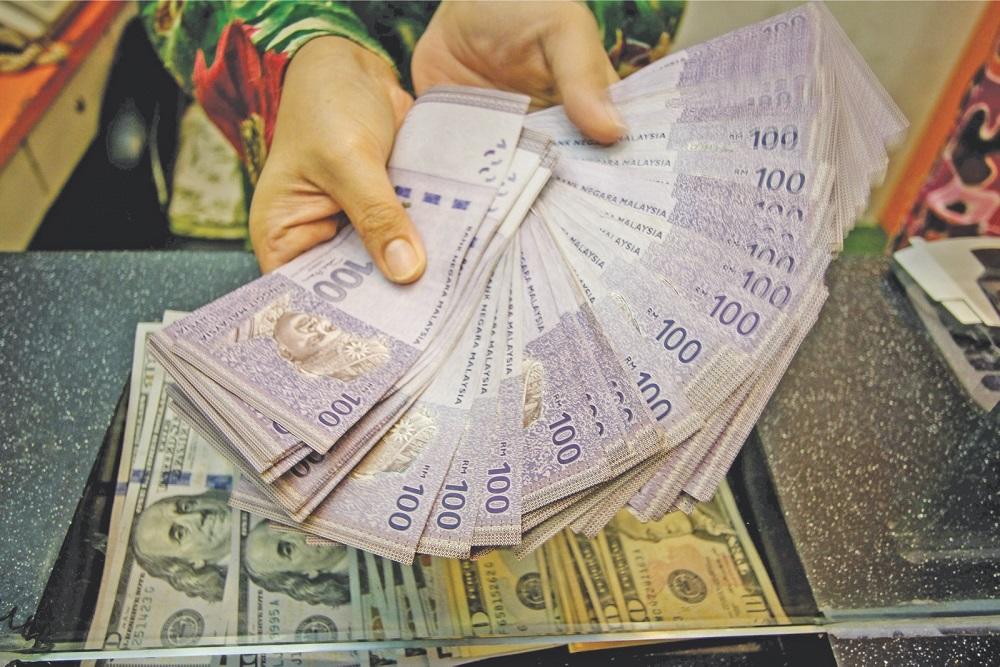 Putrajaya Money