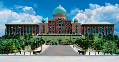 Putrajaya Govt Building