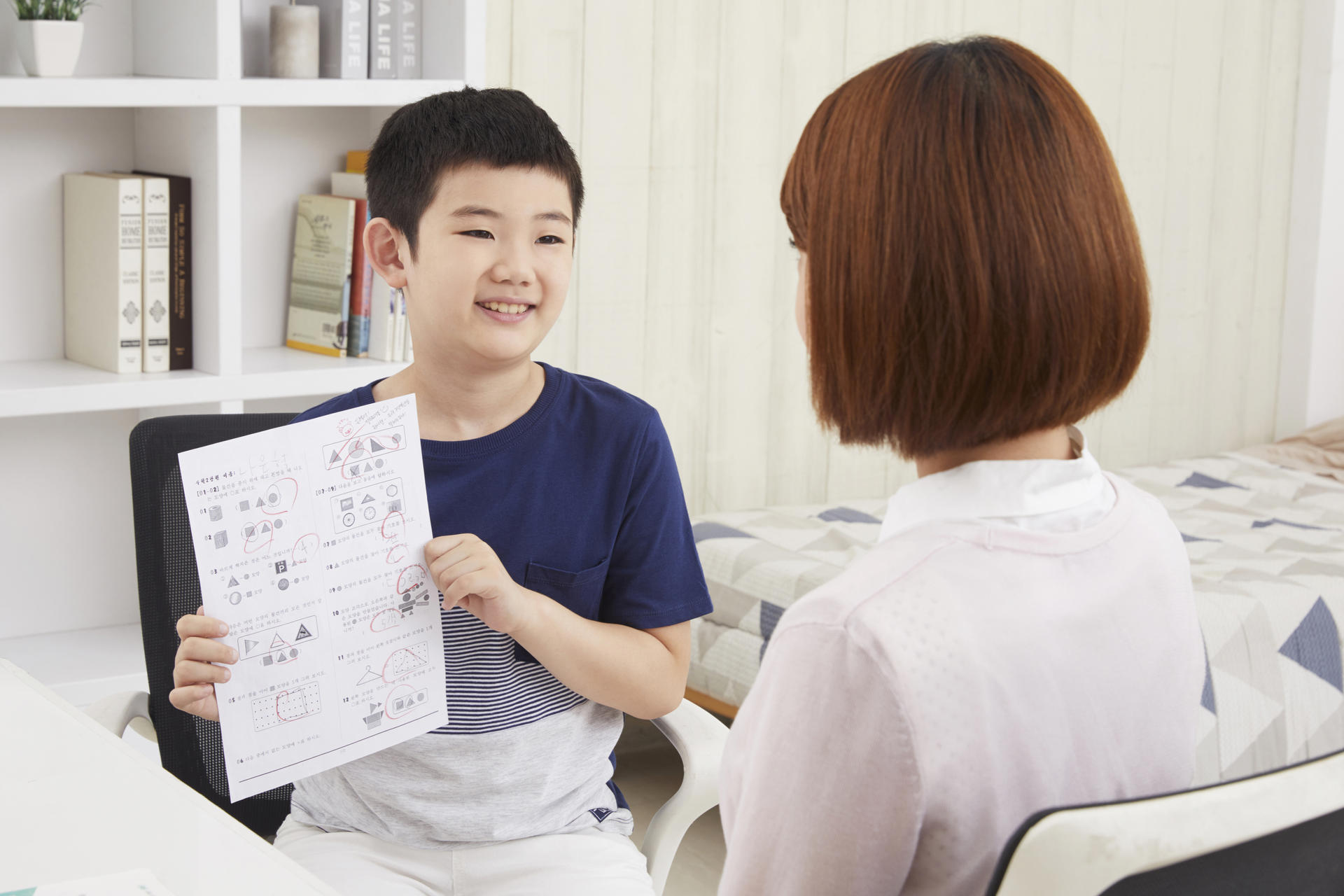 teach bahasa inggeris