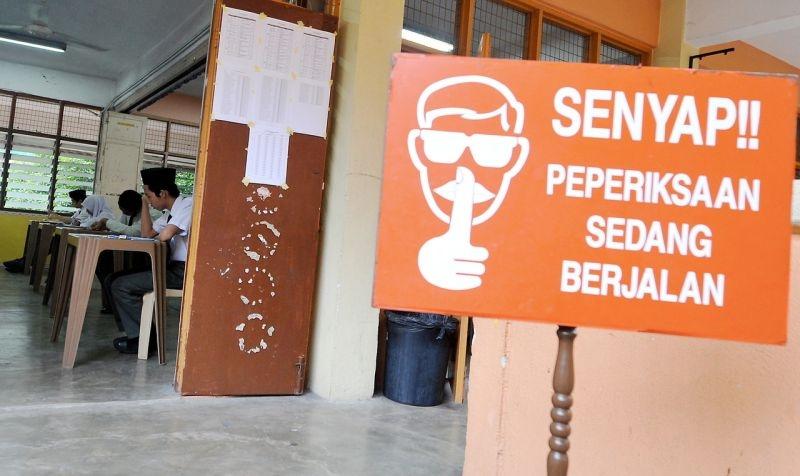 Form 3 exam students